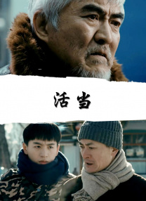 国产一级特黄在线播放